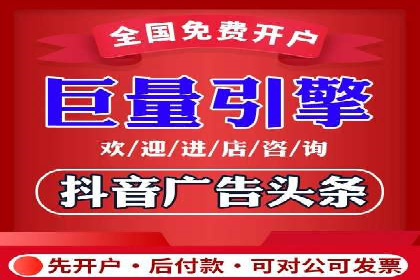 案例分享：百度推广优化，实现广告效果最大化